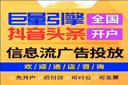案例分享：SEM托管服务助力企业实现业绩翻倍